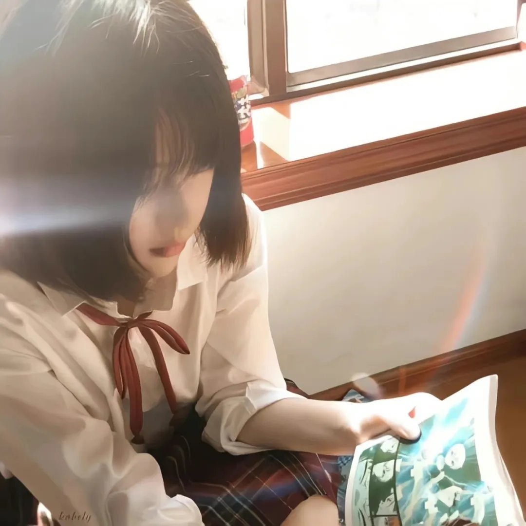 火影