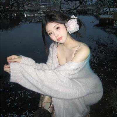 私聊