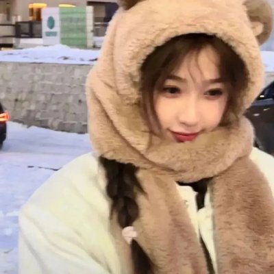 养女